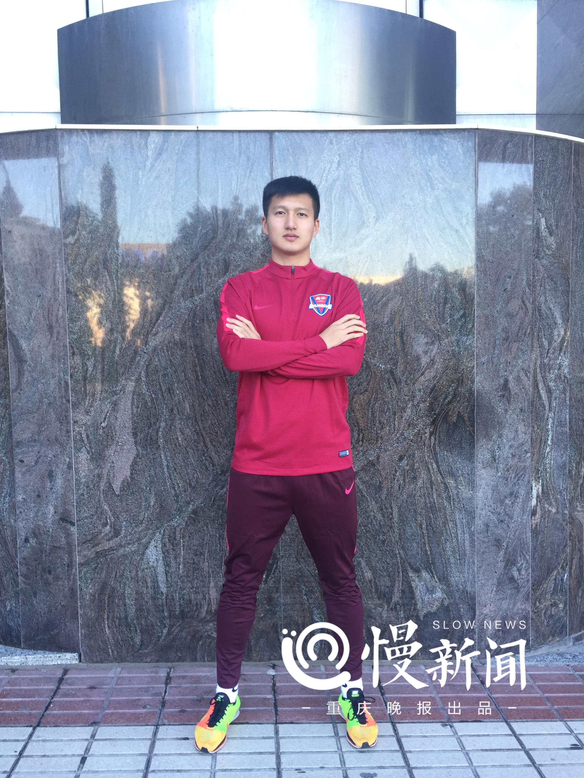 重庆当代力帆新援表现抢眼,助球队逆转的简单介绍 重庆当代力帆新援表现抢眼,助球队逆转的简单介绍