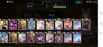 上港客场战胜对手，七连胜创纪录的简单介绍